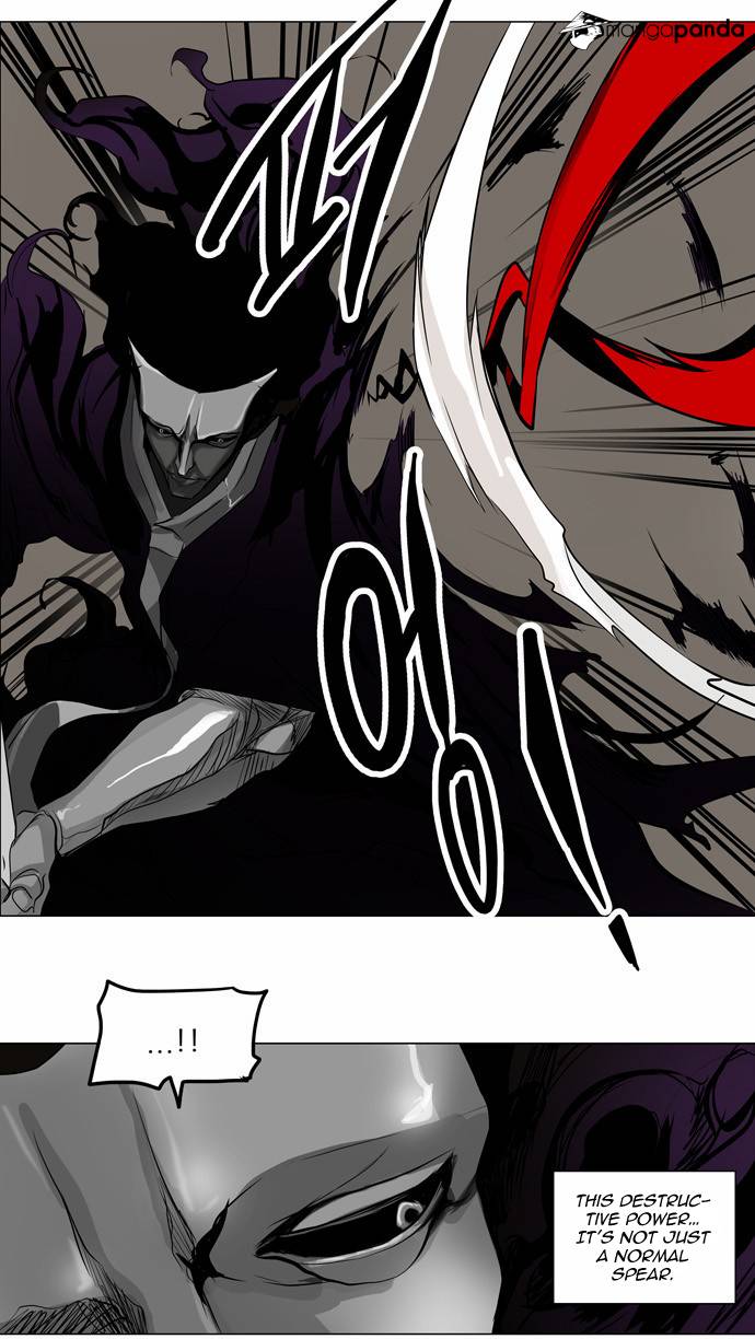 Tower of God Chapter 182 image 19
